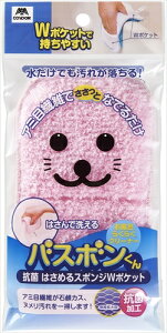 ypizY-4903180205998 RY oX{Rہ@͂߂X|W@W|Pbg sN y-z