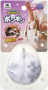 �y���p�i�zY-4903180206087 �R��Y�� �o�X�{������@�z�R���K�[�h�|���|���@�X�g���b�v�t �y-�z