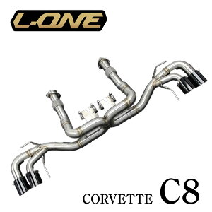 yztXg[g}t[ L-ONE C8Rxbg Z51 2LT 3LT N[y Ro[`u }t[ ԗp p[c JX^ hXAbv