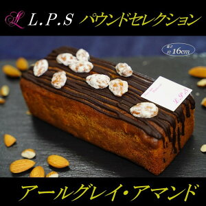 pEhZNVyA[OCEA}hz@72Ԃ̃vZXiIpEhZNV/pEhP[L/VR/t[X^CpeBX[L.P.S/LPS/XC[c/mَq/