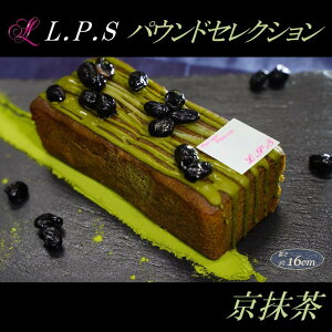 yNEWzpEhZNVyz@72Ԃ̃vZXiIpEhZNV/pEhP[L/VR/t[X^CpeBX[L.P.S/LPS/XC[c/mَq//Ƃ