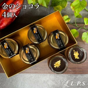 yVRz؂Ȑlցc ̃VR 4TXeiuVRgpIՂ `R[g P[L XC[c mَq  񂹃XC[c  XC[cMtg 