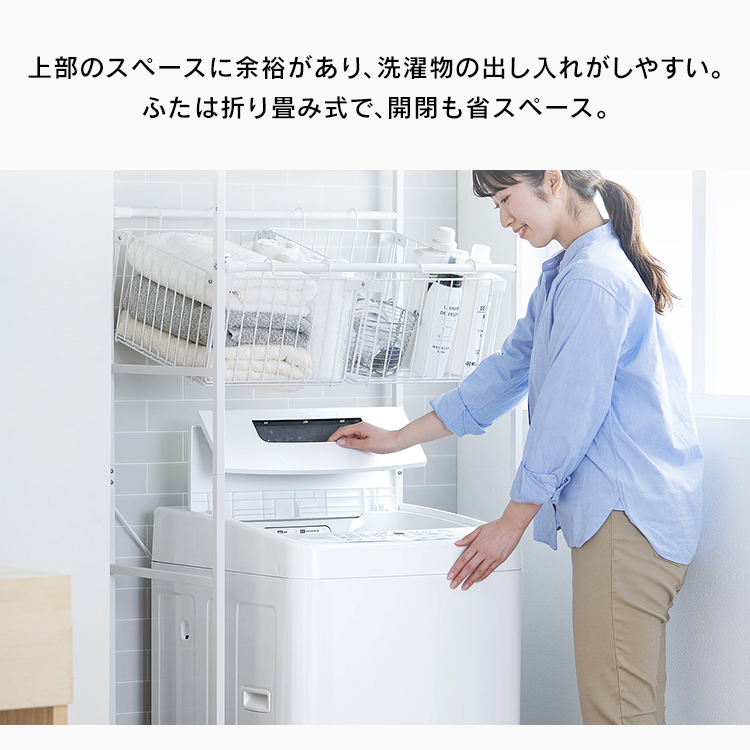 楽天市場】洗濯機 5kg アイリスオーヤマ 全自動洗濯機 5.0kg IAW-T504 