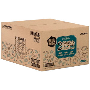 y48z 2{gCbgy[p[ VO 100m _u 50m 12[gCbgy[p[ 2{ yM ەx VO _u 12[ gCbg[  y48z 2{gCb