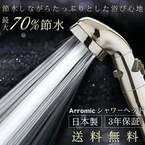 V[wbh ߐV[wbh ߖ C A~bN ߐ ST-X3B A~bN ߐV[vEv~A Xgbv Xgbv Xgbv Xgbv A~bN yBz