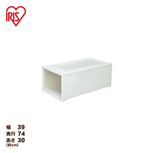 ロングチェスト 1段 MG-7430 衣装ケース チェスト タンス 押入れ収納 ホワイト クリア アイリスオーヤマ 押入れ 収納家具 クローゼット プラスチック 衣類収納 収納用品 収納ケース 収納ボック