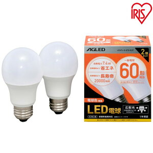 �y4�Z�b�g�z LED�d�� E26 �L�z�� 60�`���� LDA7N-G-6T6-E2P LDA7L-G-6T6-E2P �����F �d���F LED���C�g �L�z�� �� ������ �d�C �Ɩ� ���C�g �����v ECO �ߓd �ߖ� LED ������ ���`���Ή� ������ 26����