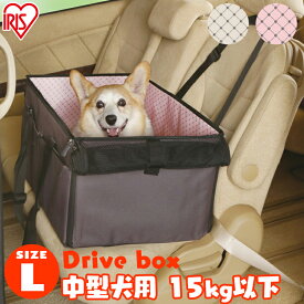 楽天市場 ドライブボックス 柴犬の通販