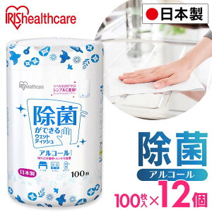 y12Zbgz EFbgeBbV AR[ { WTB-100A EFbgeBbV AR[ G^m[  ۃV[g { {g e P[X 100 12 Zbg ACXI[}