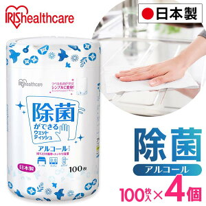 y4Zbgz EFbgeBbV AR[ { WTB-100A 100×4Zbg EFbgeBbV AR[ G^m[  ۃV[g { {g e P[X 100Zbg ACXI