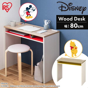 fXN  EbhfXN ǂ ׋ ׋ WDK-800 ~bL[}EX ܂̃v[ fXN  RpNg Ebh l炵 qǂ fBYj[ q ACXI[}