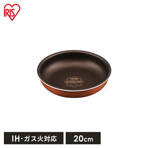 tCp ihΉ ih KXΑΉ 20cm 肪 M  킢 V Pi nhʔ _ChR[gp IH tCp20cm ^bNo[~I ACXI[