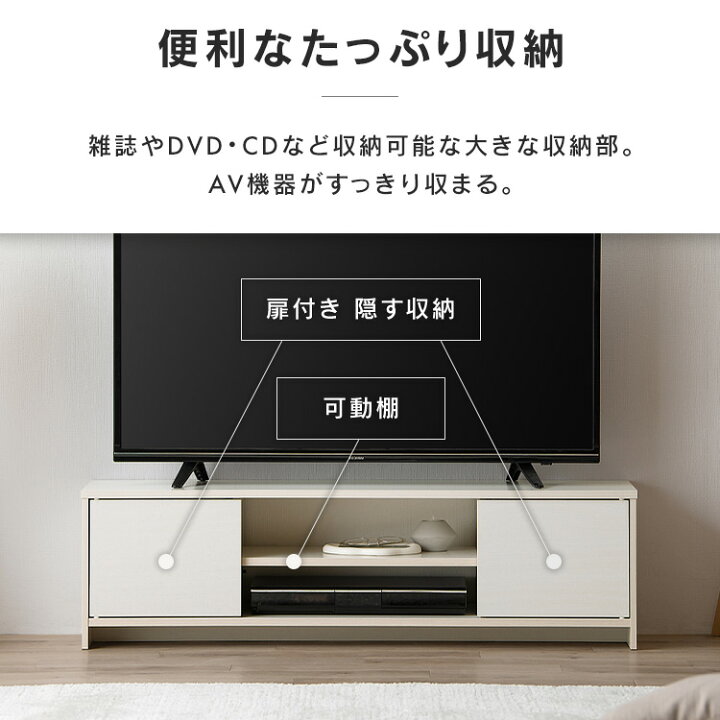 楽天市場】テレビ台 ボックステレビ台 BAB-100 ブラックオーク オフ 