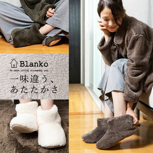 \2個以上の購入で300円OFF/ルームシューズルームブーツマイクロミンクファーMサイズLサイズ洗える無地スリッパかわいいおしゃれふわふわ毛布寝具冬保温北欧【D】【2018冬】