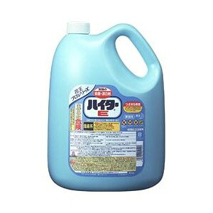 ԉ nC^[E Ɩp ߗpfnY 5kg