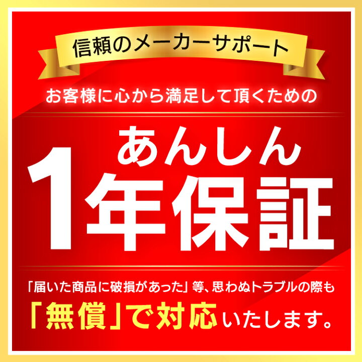 楽天市場】冷凍庫 80L スリム アイリスオーヤマ スリム冷凍庫 家庭用 送料無料 KUSN-8A-W ホワイト 冷凍庫80L ファン式 ファン 冷凍 フリーザー ストッカー 氷 食材 食糧 保存 前開き 右開き アルミトレイ付き キッチン家電 アイリスオーヤマ : ランドリープラス 楽天市場】冷凍庫 80L スリム アイリスオーヤマ スリム冷凍庫 家庭用 送料無料 KUSN-8A-W ホワイト 冷凍庫80L ファン式 ファン 冷凍 フリーザー ストッカー 氷 食材 食糧 保存 前開き 右開き アルミトレイ付き キッチン家電 アイリスオーヤマ : ランドリープラス