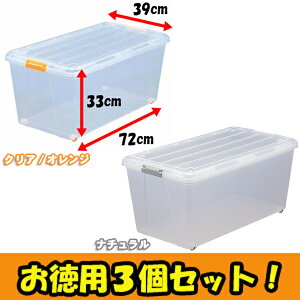 [P[X W C-720 N-720 ACXI[} 39 s72 33 XgbJ[ NA i` [ Ƌ ӂt ӂt[P[X [ [{bNX [Ƌ ߑP[X NAP[X 