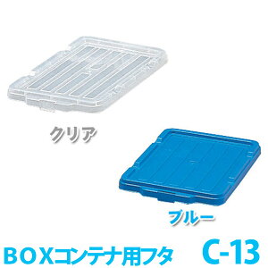 BOXReipt^@u[ENA@C-13 ACXI[}