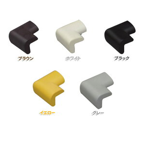 コーナーガード ホワイト ベビーセーフティ小物の人気商品 通販 価格比較 価格 Com