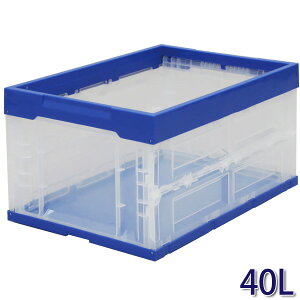 n[h܂肽݃Rei 40L HDOC-40LACXI[}i[BOXE[{bNXE[piE[P[X vX`bNj