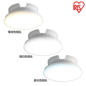 ^V[OCg ^ 600lm SCL6L-UU dF SCL6N-UU F SCL6D-UU F^V[OCg LEDCg LED^ Ɩ dC ߓd Hsv ȃGl d Ɩ 傤߂ 邢 ECO GR AC