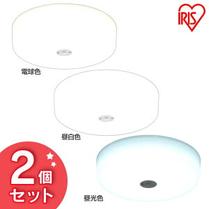 y2z ^V[OCg ^T[LbgV[Y 2000lm SCL20LMSMCHL SCL20NMSMCHL SCL20DMSMCHL dF F F LED   Ɩ Ɩ Cg ȃGl dC RpNg ZT[ sens