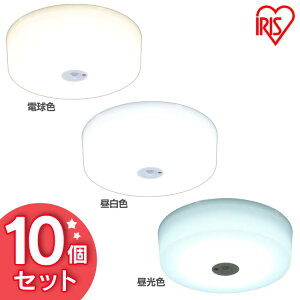 y10z ^V[OCg ^T[LbgV[Y 1200lm SCL12LMS-MCHL SCL12NMS-MCHL SCL12DMS-MCHL dF F F LED   Ɩ Ɩ Cg ȃGl dC RpNg ZT[ 
