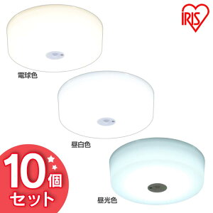 y10z ^V[OCg ^T[LbgV[Y 1600lm SCL16LMS-MCHL SCL16NMS-MCHL SCL16DMS-MCHL dF F F LED   Ɩ Ɩ Cg ȃGl dC RpNg ZT[ 