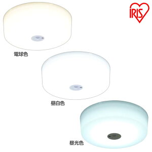 ^V[OCg ^T[LbgV[Y 1200lm SCL12LMS-MCHL SCL12NMS-MCHL SCL12DMS-MCHL dF F F LED  Ɩ Ɩ Cg ߓd dC RpNg ZT[ sensa lZT