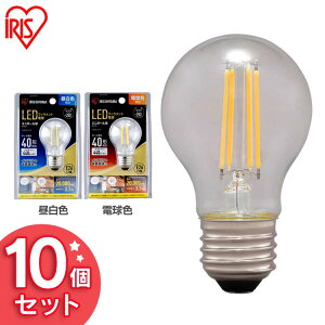 �y10�z LED�t�B�������g�d�� �~�j�{�[�����^�C�v E26 40�`���� LDG4N-G-FC LDG4L-G-FC �����F���� �d���F���� �d�� �Ɩ� LED ���C�g Light �d�C �d�� ������ ������ ���� ���� ���� ���� raito denki dennkyuu 