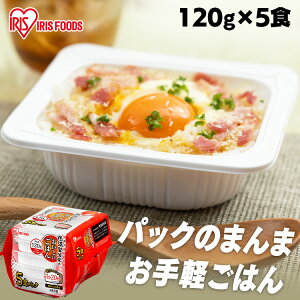  ቷ@Ă̂͂ Y100 120g×5pbN pbN 120g pbN͂ уpbN gg͂ pbN  Y  Mtg _sgp ۑH ~ H d