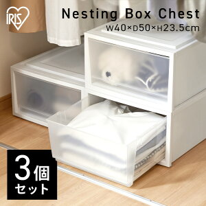 lXeBO{bNX`FXg 3Zbg NSBC-500×3 zCg/NA [P[X o [{bNX [ o[ `FXg ߑP[X N[[bg P[X vX`bN 4