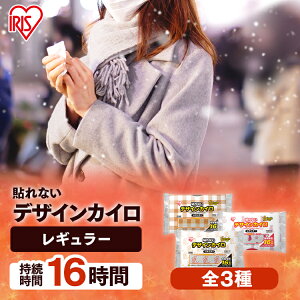 JC \Ȃ ۂۂƑ fUCJC \ȂM[ 10 30 60 120 240 JK[ t ~ ₦ JC \Ȃ \Ȃ \Ȃ^Cv M[TCY ACX