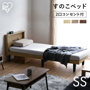 ̂xbhSS HSB-SS Cgi` EH[ibg Z~VO ̂xbh ̂ XmR Ŏq xbh RpNg {I wbh{[h RZg ʋC ACXI[}ySTz