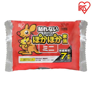 JC \Ȃ \ȂۂۂƑ~j 10 JC \Ȃ ΍  ObY ₦ ĝăJC ĝ ACXI[}