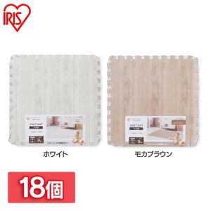 �y18�z �W���C���g�}�b�g�i�ؖڒ��j JTM-32�iWOD) 9������ �z���C�g ���J�u���E�� �W���C���g�}�b�g �A���}�b�g �W���C���g�� �����h�~ �f�M �t���[�����O�J�[�y�b�g �t���A�}�b�g �J�[�y�b