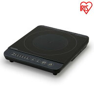 IH 卓上 卓上コンロ IHコンロ 1400W IHK-TK52-B ブラック IHクッキングヒーター IH調理 調理 電気コンロ …