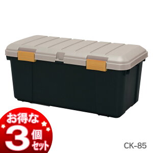 [{bNX t^t 3Zbg 85L ACXI[} 3ZbgJ[gNCK-85 J[L/