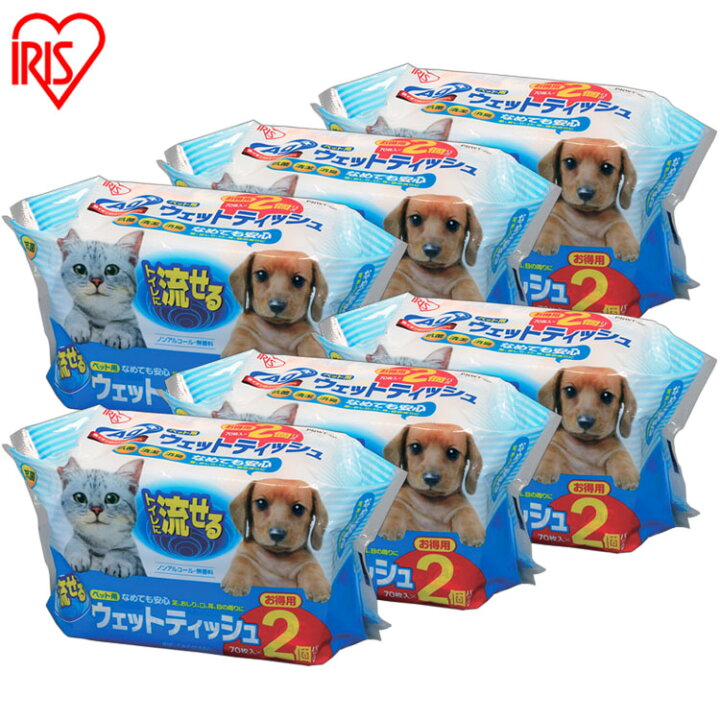 楽天市場 6個セット ペット用流せるウェットティッシュ 70枚入 2p Pnwt 2p ペット用 ウエットティッシュ ウェットティッシュ 厚手 消臭 14 cm トイレに流せる 流せる ペット 犬 猫 イヌ ネコ いぬ ねこ アイリスオーヤマ ランドリープラス 楽天市場 6個セット ペット用流せるウェットティッシュ 70枚入 2p Pnwt 2p ペット用 ウエットティッシュ ウェットティッシュ 厚手 消臭 14 cm トイレに流せる 流せる ペット 犬 猫 イヌ ネコ いぬ ねこ アイリスオーヤマ ランドリープラス
