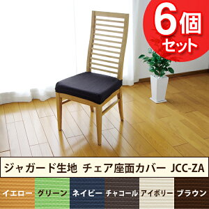 y6z ACXI[} WK[hn `FAʃJo[ JCC-ZA CG[EO[ElCr[E`R[EAC{[EuE