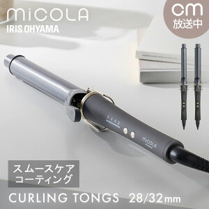 wAACJ[ J[AC Re 28mm 32mm X[XPA `^R[eBO COΉ ACXI[} J[AC bsO v[g y RpNg 4iKx e