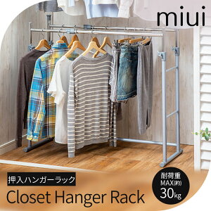 nK[bN 2i nK[  pCvnK[ ȃXy[X OSH-Y27 ACXI[} [ [ Lk p R[gnK[ N[[bg nK[ m|