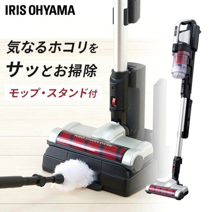 楽天市場】掃除機 スティッククリーナー 充電式 サイクロン スティック 