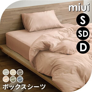 xbh Jo[ 킢 {bNXV[c _u VO  Z~ }bgXJo[ 􂦂 BXS-TP V[c xbhJo[ QJo[  ېOK n  킢 Vv k 