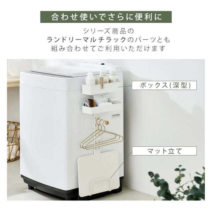 楽天市場】≪ポイント10倍☆10日まで≫＼マグネット式で取り付け簡単 