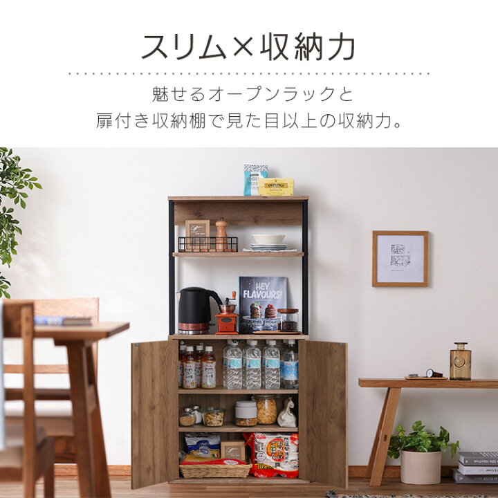 楽天市場】アイアンウッドキッチンキャビネット IWKC-590アイアン 
