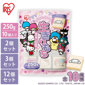 TI  250g ؂ LL LeB Vi[ ||v N~  ~ Lv 킢  ؖ   G  U NNn Mtg Hו LN^[ L