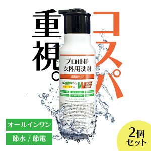 y2z PʃoCI vdlߗp Zk^Cv400mlPʃoCI vdl ĉ _ܔz RۏL OK Ɩp Zk Z[h