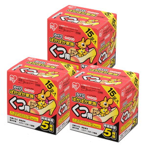 JC \Ȃ \ȂJC CpJC 45 (15×3) ׂ~ߕt   ߂ ĝăJC \Ȃ p O W[ ʋ ʊw ~ h ΍ ACXI[} 