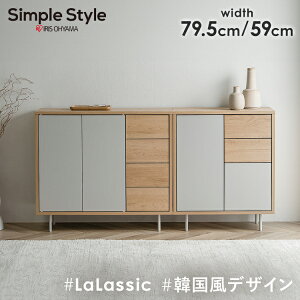 Ԍ聚11%OFFI ygT[rXΏہzLrlbg I 킢 [ [ ؍CeA rt LRCS-590 LRCS-795 i` O[ [ rt TCh{[hVv 